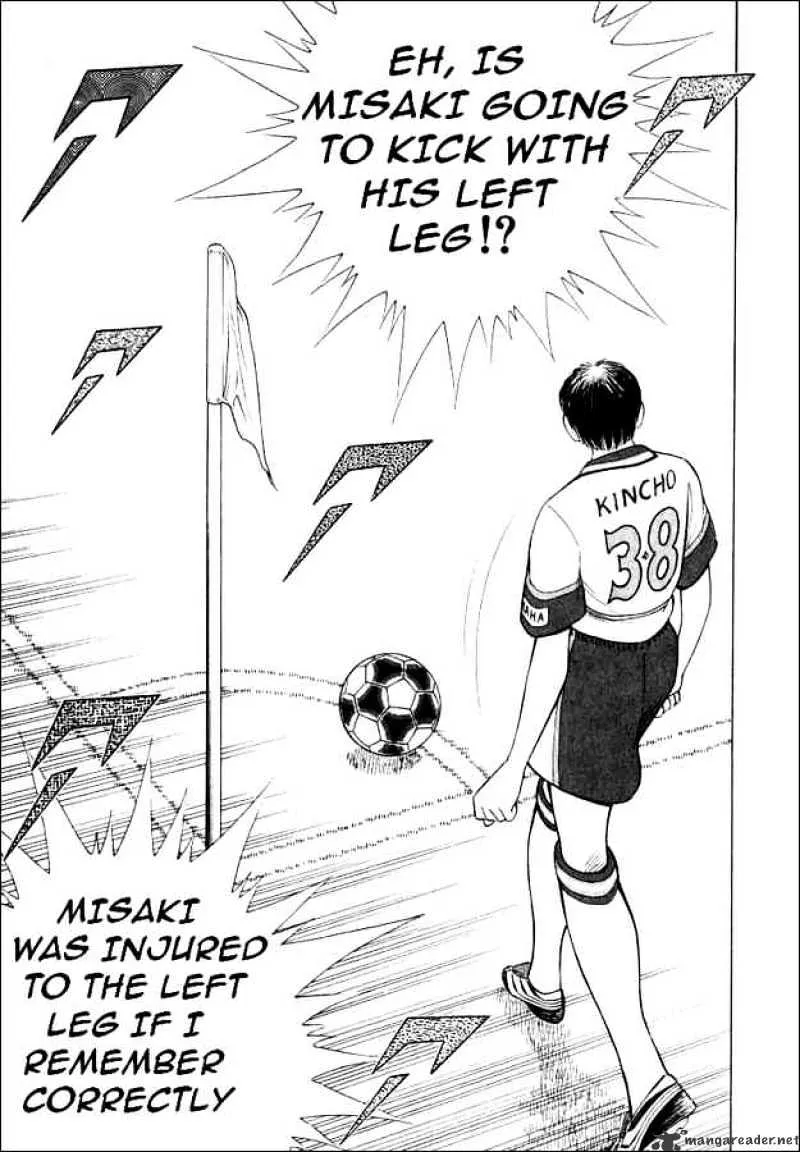 Captain Tsubasa Road to 2002 - Page 9