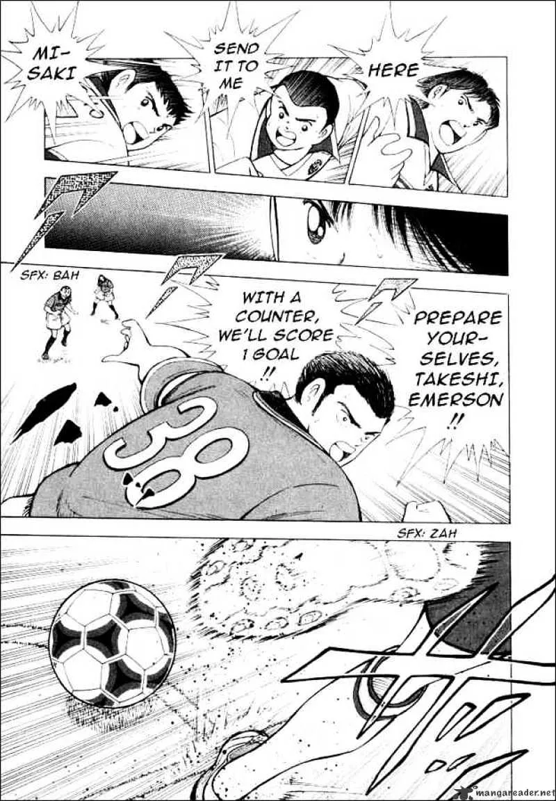 Captain Tsubasa Road to 2002 - Page 3