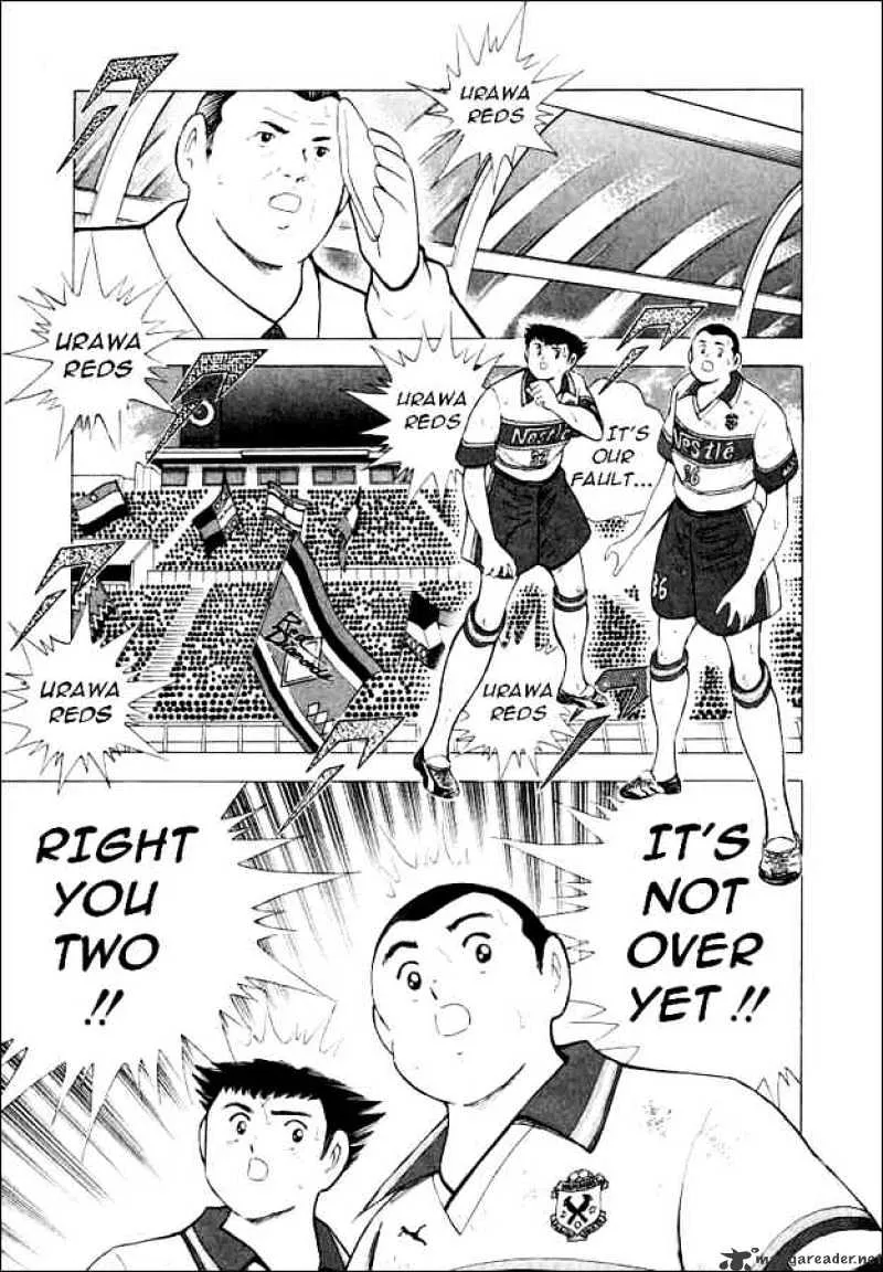 Captain Tsubasa Road to 2002 - Page 10