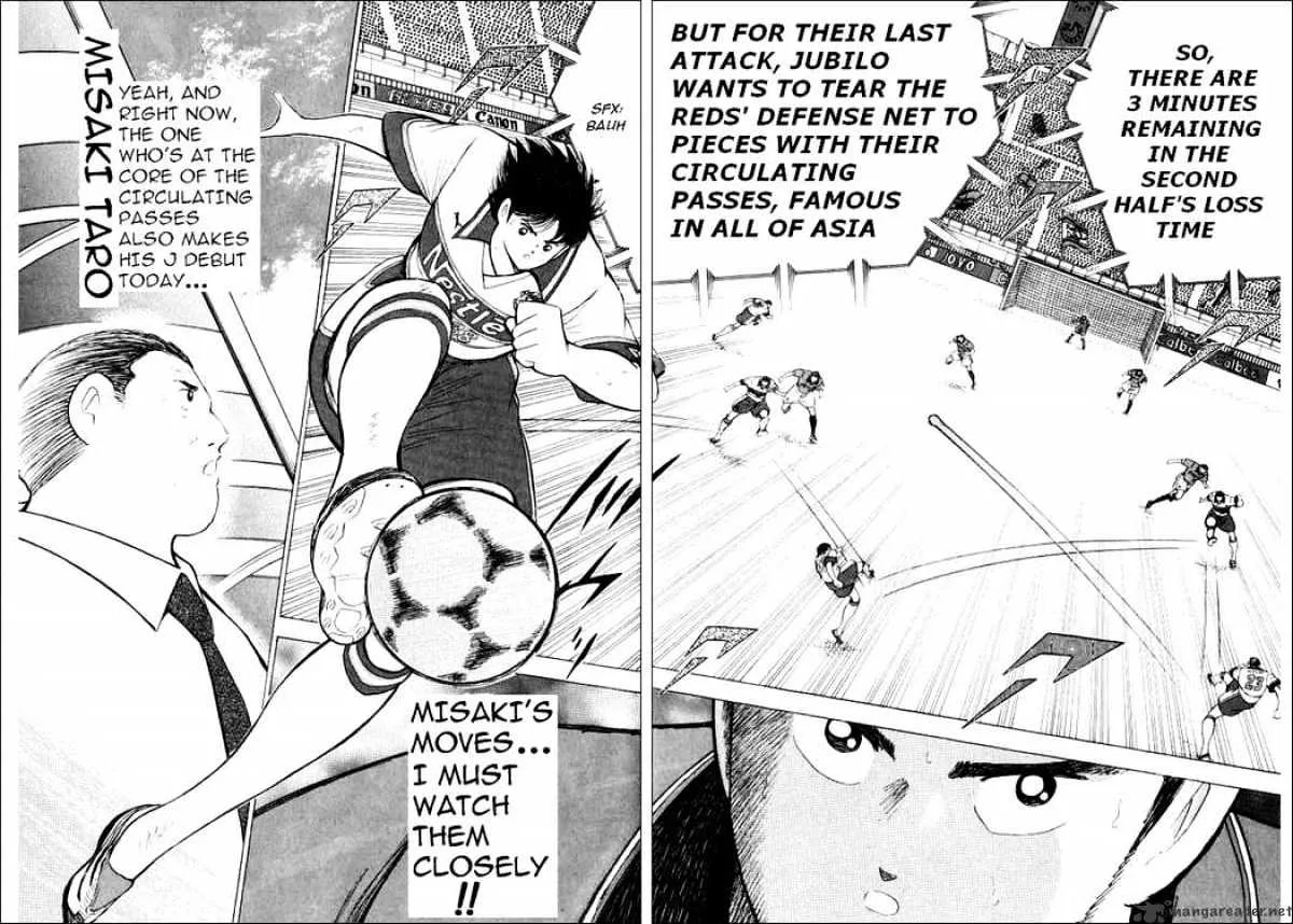 Captain Tsubasa Road to 2002 - Page 13