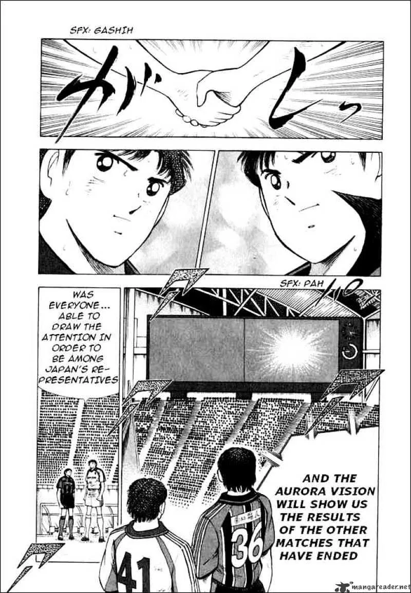 Captain Tsubasa Road to 2002 - Page 2