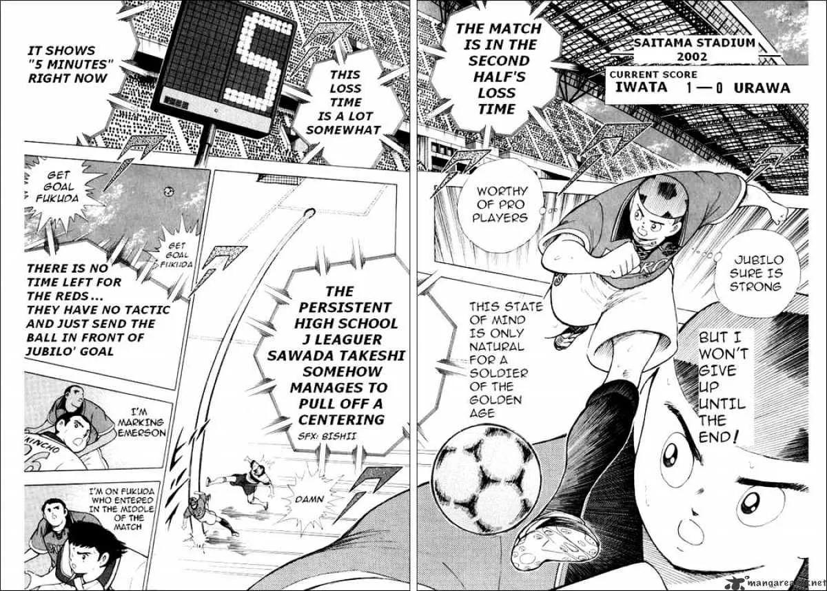 Captain Tsubasa Road to 2002 - Page 7