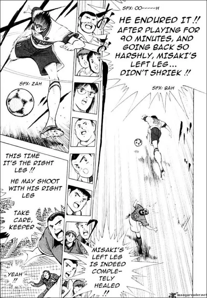 Captain Tsubasa Road to 2002 - Page 2