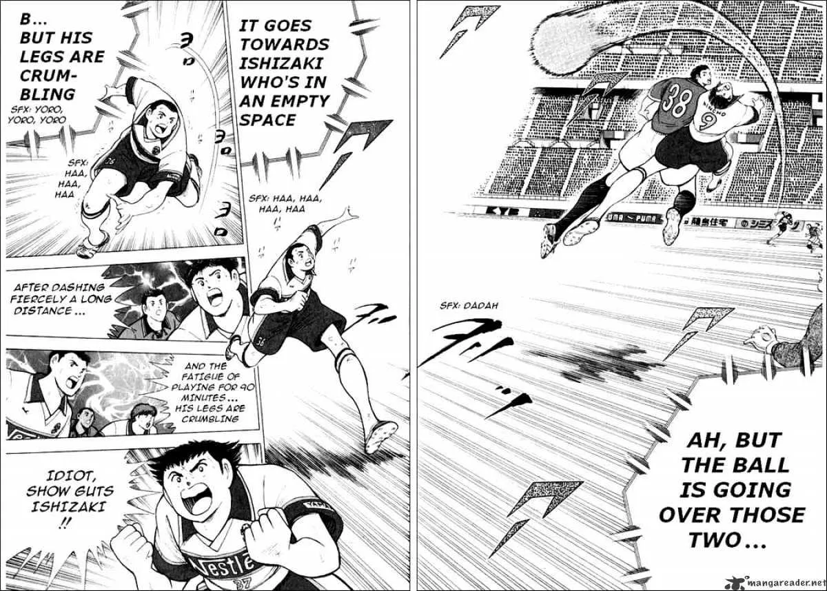 Captain Tsubasa Road to 2002 - Page 4