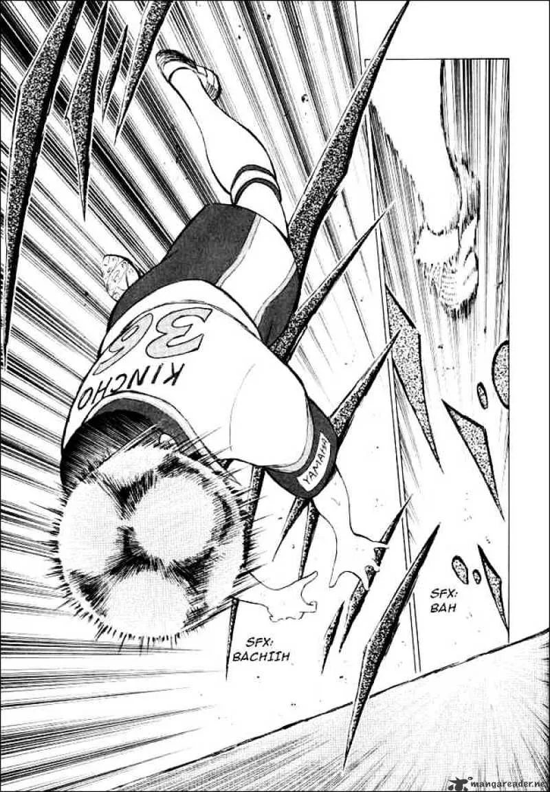 Captain Tsubasa Road to 2002 - Page 6