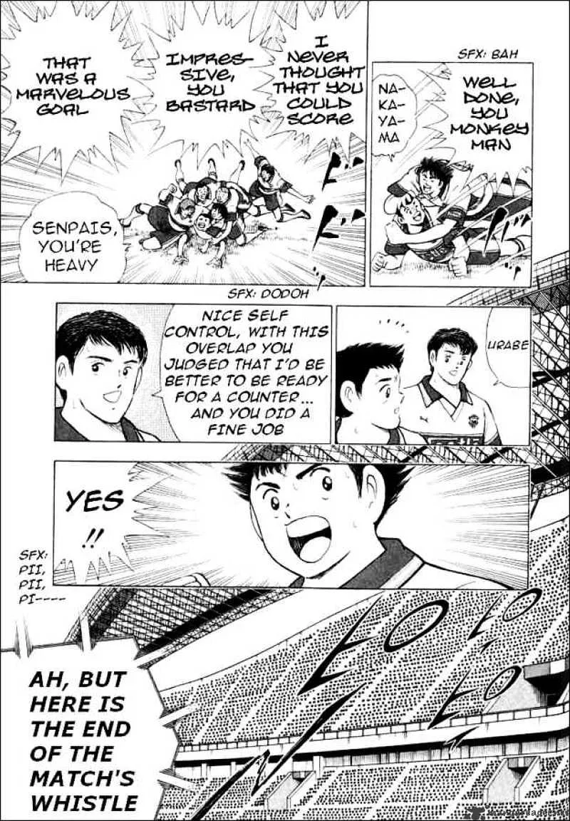 Captain Tsubasa Road to 2002 - Page 9