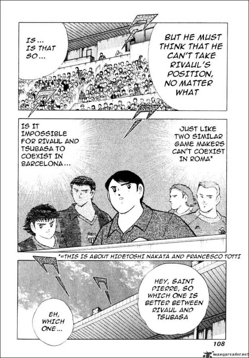 Captain Tsubasa Road to 2002 - Page 4