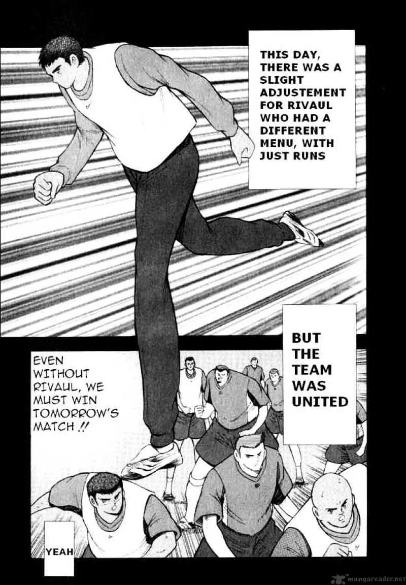 Captain Tsubasa Road to 2002 - Page 7