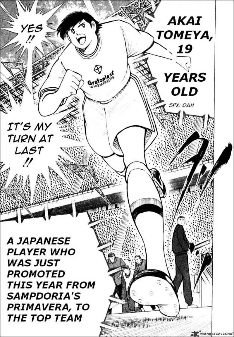 Captain Tsubasa Road to 2002 - Page 8