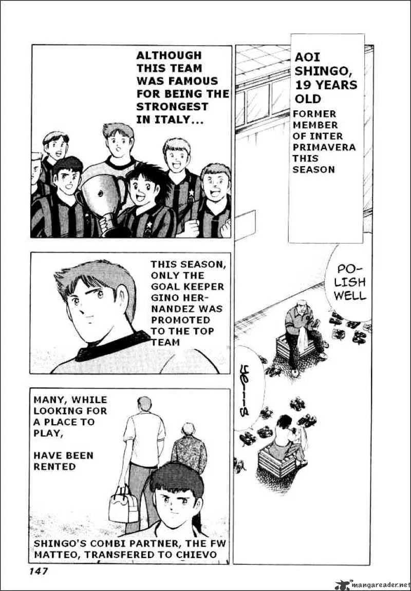 Captain Tsubasa Road to 2002 - Page 3