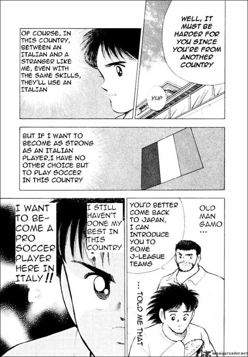 Captain Tsubasa Road to 2002 - Page 5