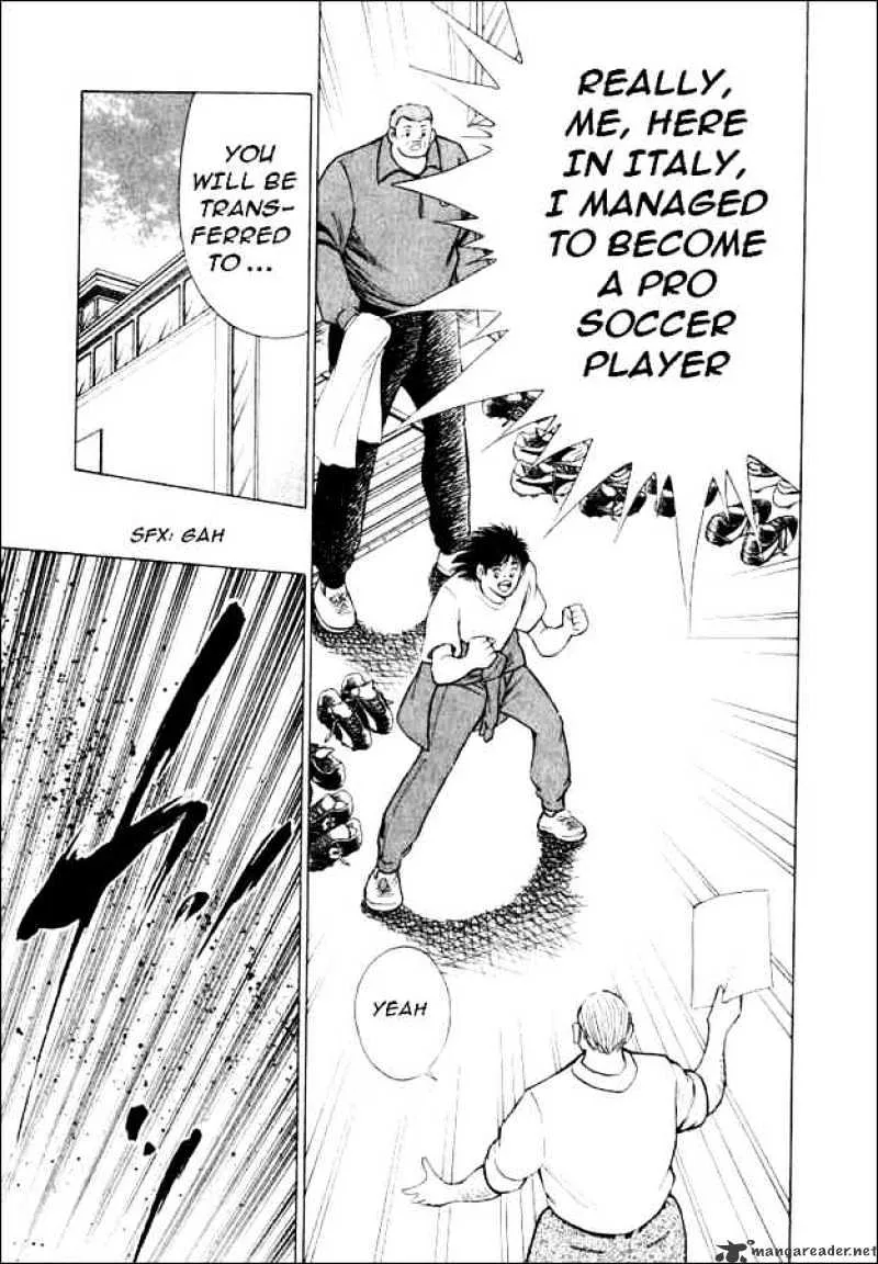 Captain Tsubasa Road to 2002 - Page 7