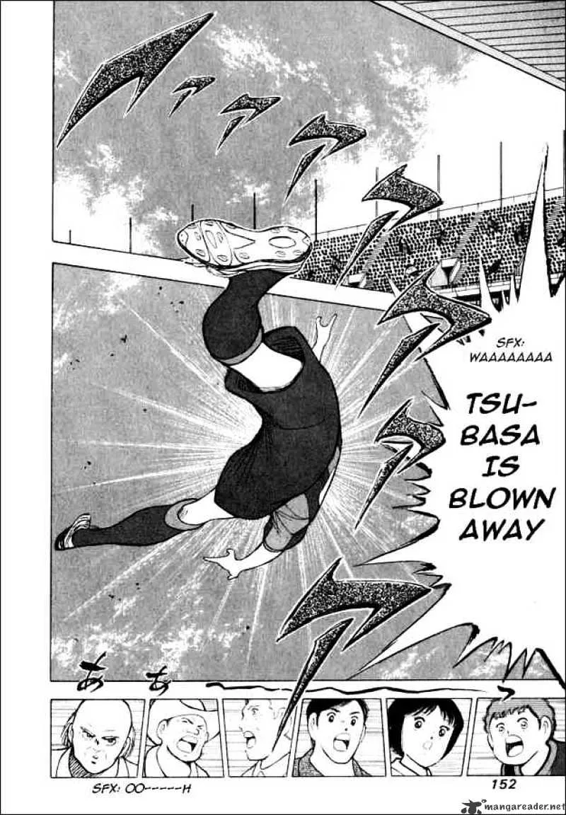 Captain Tsubasa Road to 2002 - Page 8