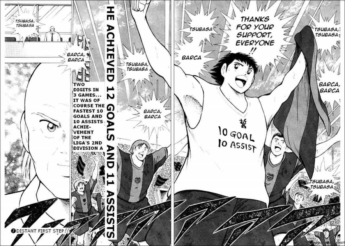 Captain Tsubasa Road to 2002 - Page 10