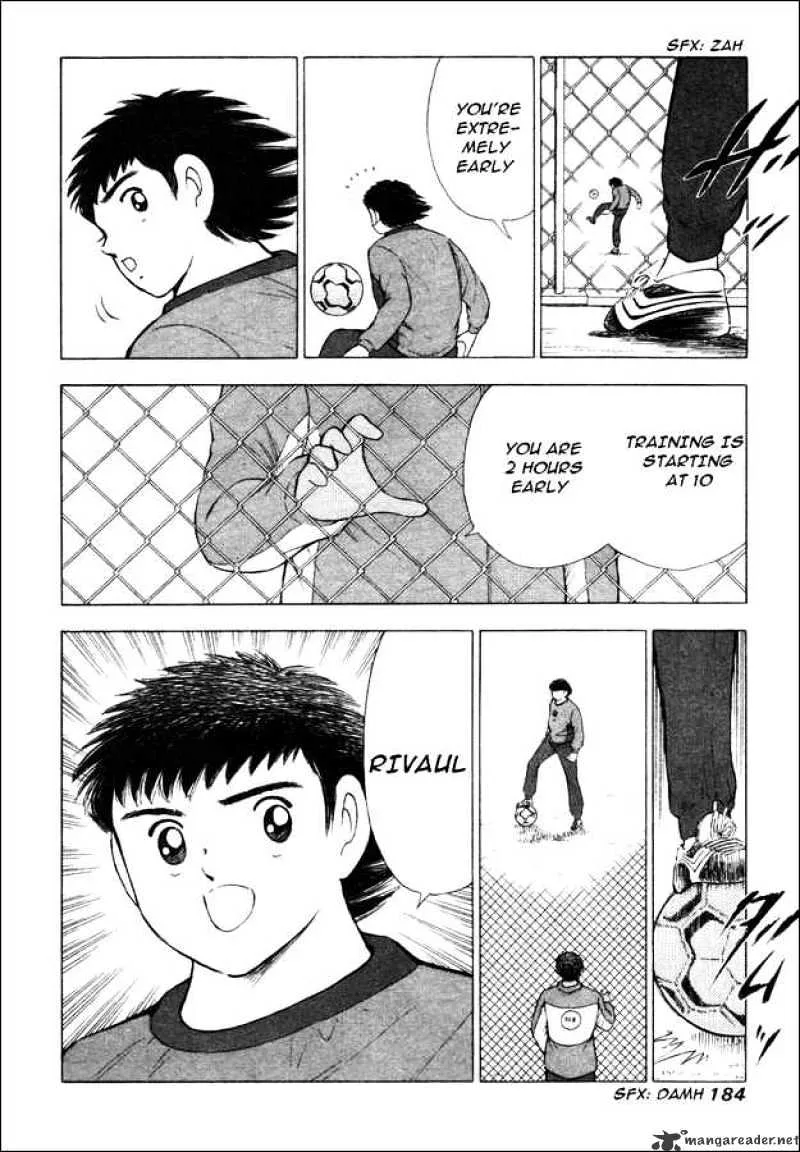 Captain Tsubasa Road to 2002 - Page 14