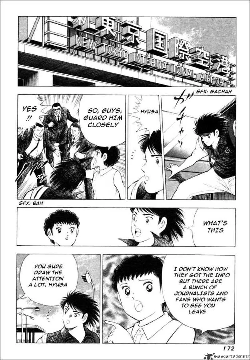 Captain Tsubasa Road to 2002 - Page 4