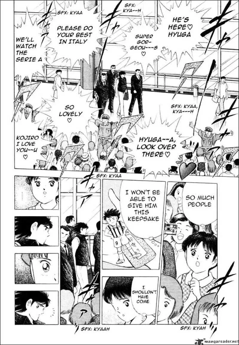 Captain Tsubasa Road to 2002 - Page 6