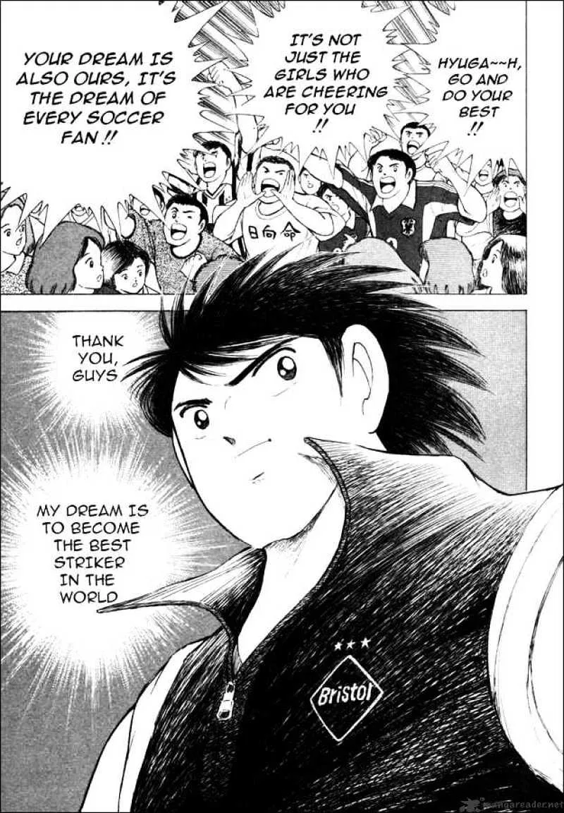 Captain Tsubasa Road to 2002 - Page 9