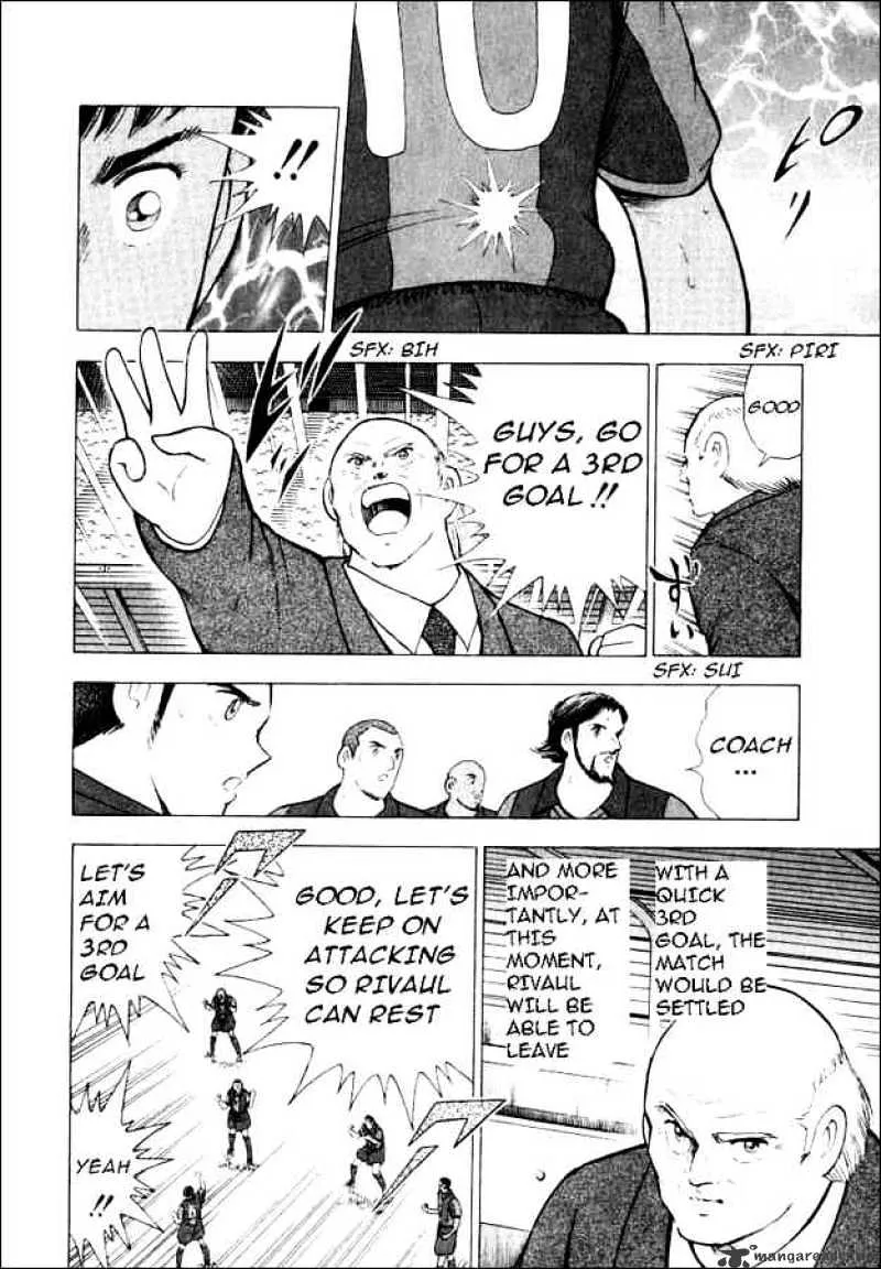 Captain Tsubasa Road to 2002 - Page 4