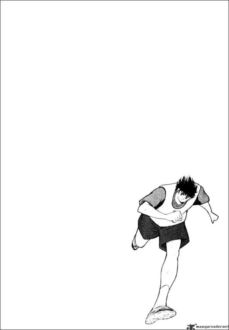 Captain Tsubasa Road to 2002 - Page 15