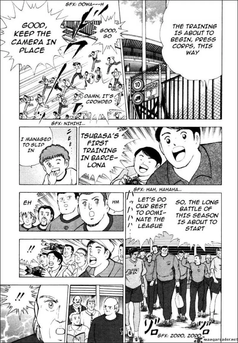 Captain Tsubasa Road to 2002 - Page 14