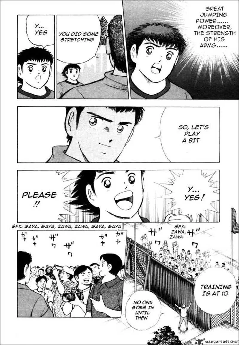 Captain Tsubasa Road to 2002 - Page 2