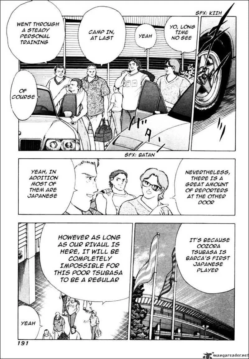 Captain Tsubasa Road to 2002 - Page 3