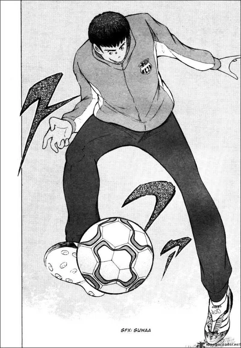 Captain Tsubasa Road to 2002 - Page 6