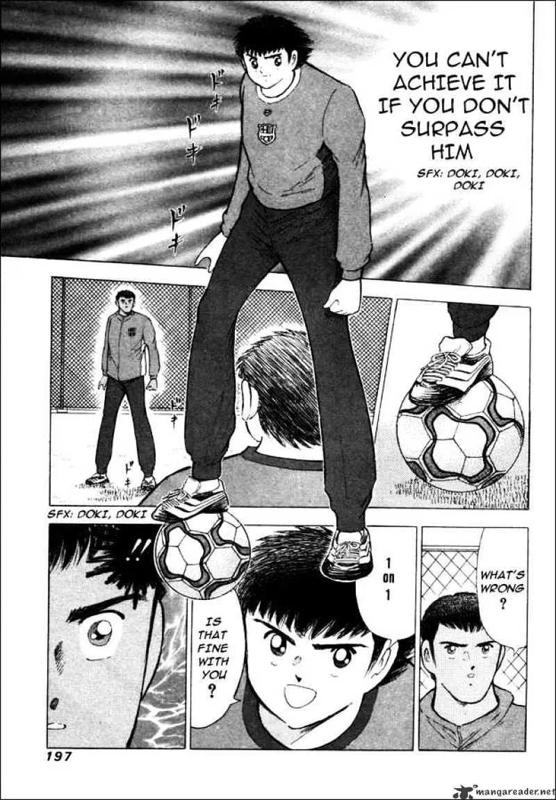 Captain Tsubasa Road to 2002 - Page 9