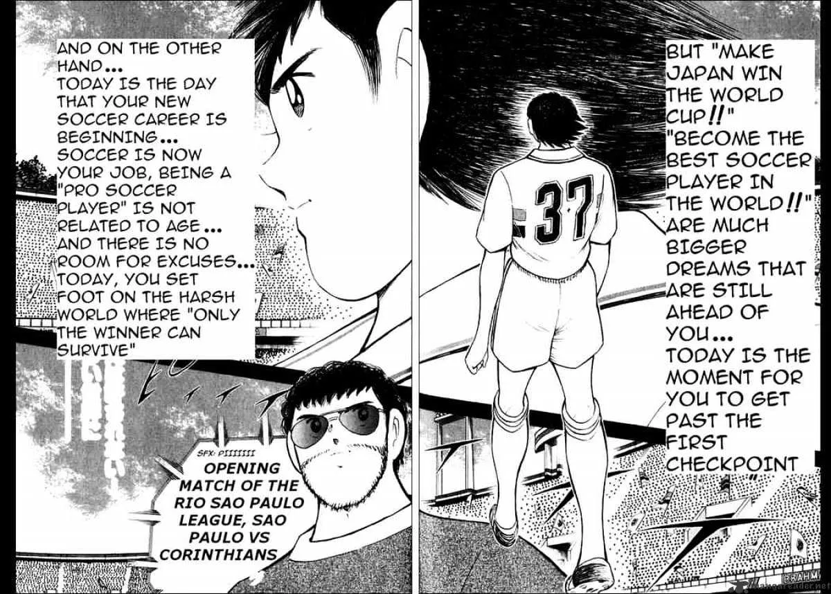 Captain Tsubasa Road to 2002 - Page 4