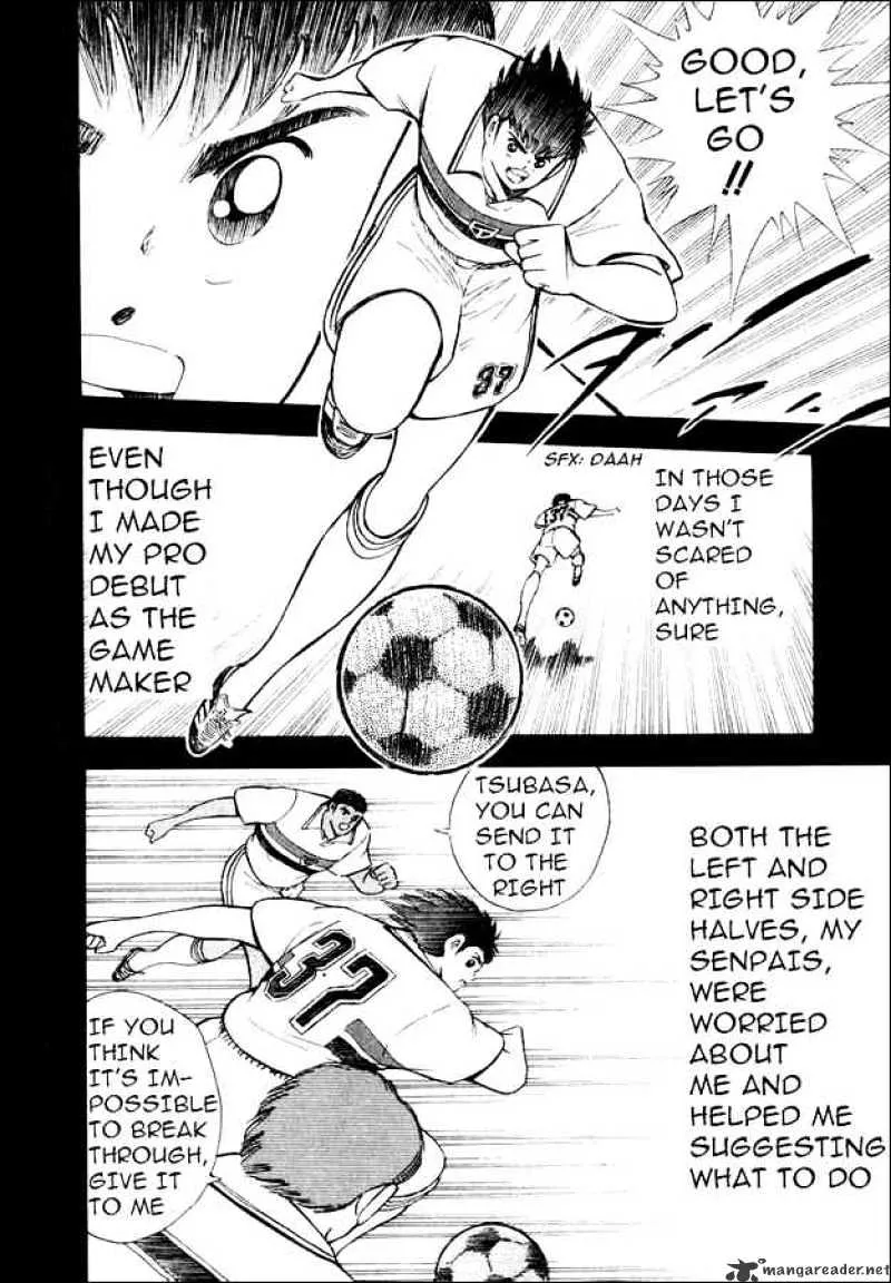 Captain Tsubasa Road to 2002 - Page 5