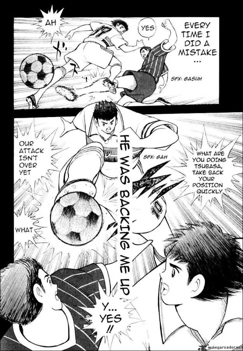 Captain Tsubasa Road to 2002 - Page 7