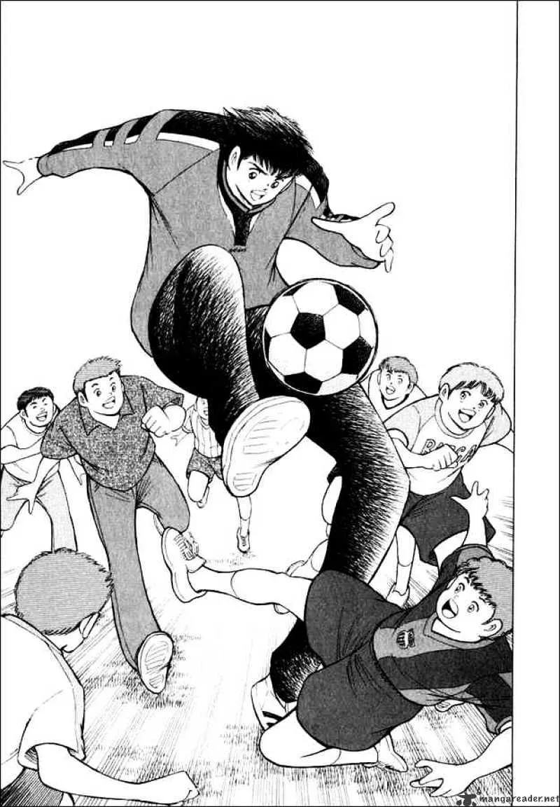 Captain Tsubasa Road to 2002 - Page 15