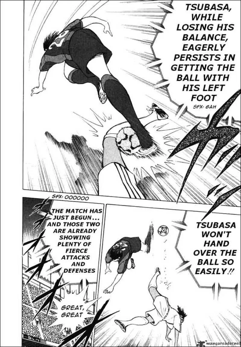 Captain Tsubasa Road to 2002 - Page 7