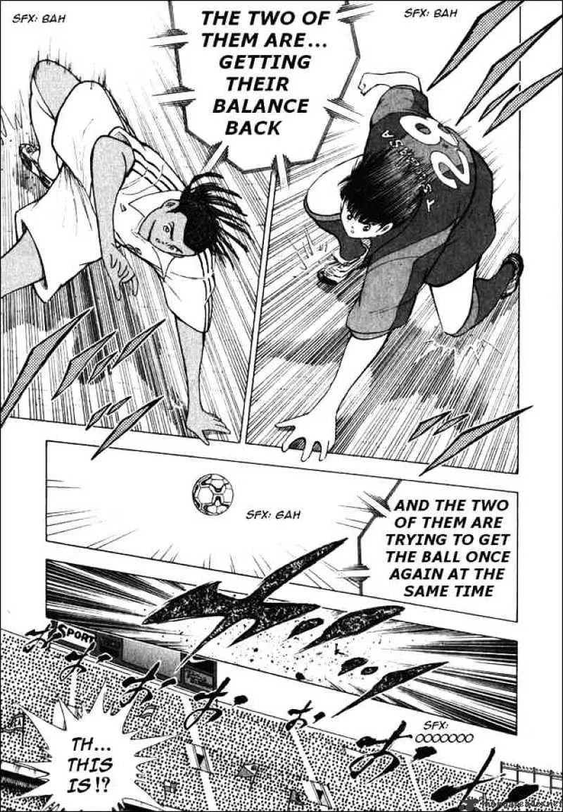 Captain Tsubasa Road to 2002 - Page 8