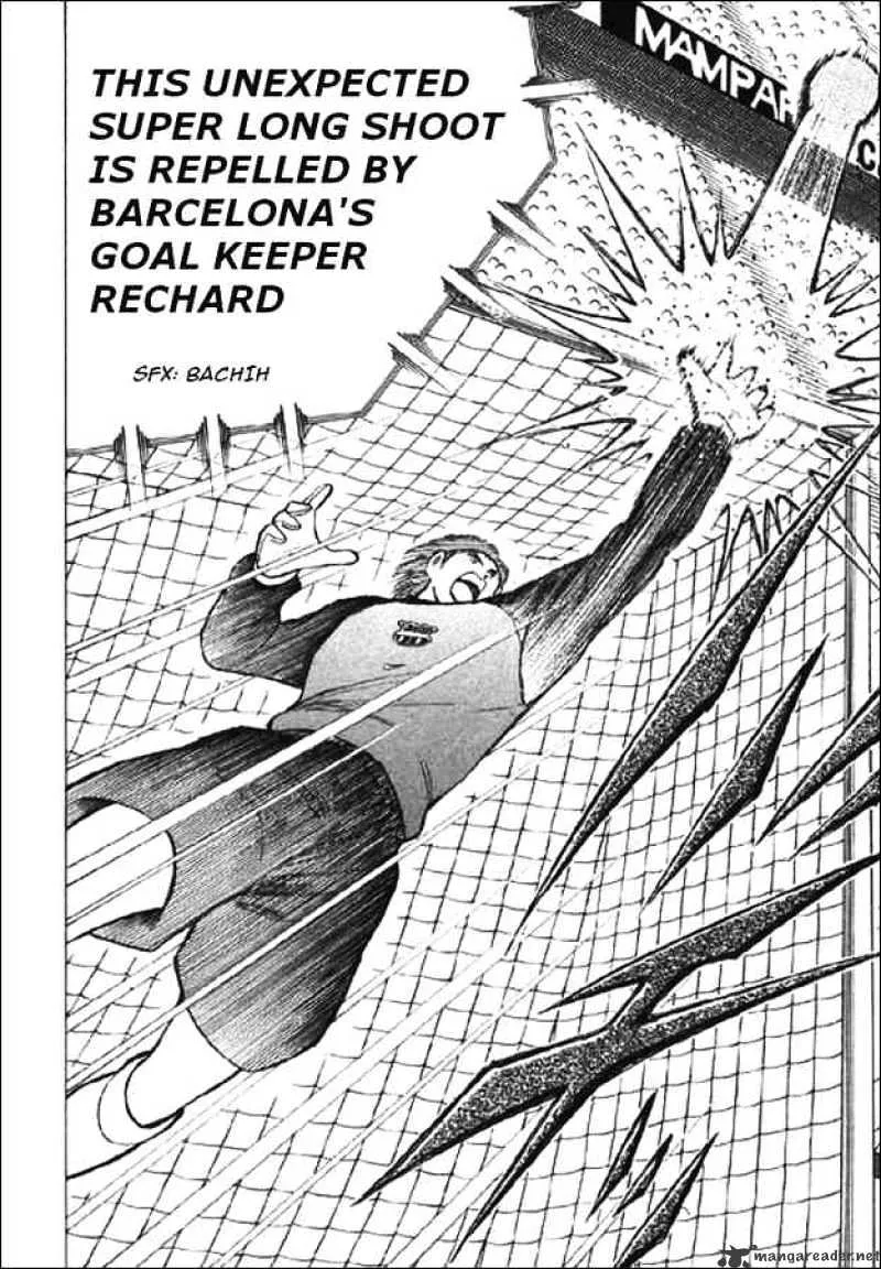 Captain Tsubasa Road to 2002 - Page 7