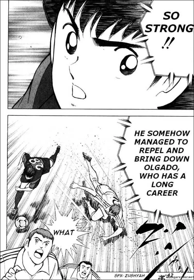 Captain Tsubasa Road to 2002 - Page 12