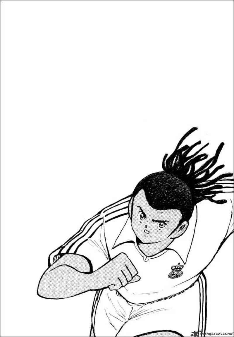 Captain Tsubasa Road to 2002 - Page 17