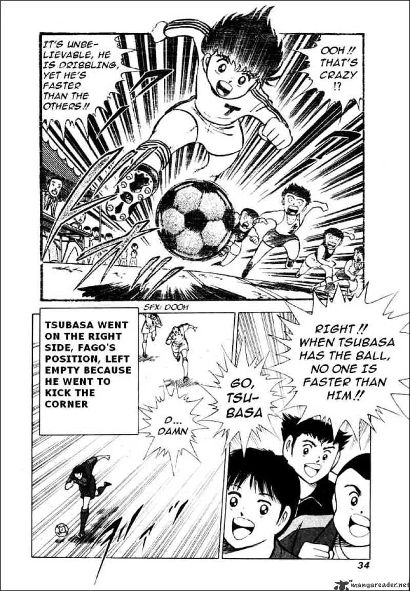 Captain Tsubasa Road to 2002 - Page 4