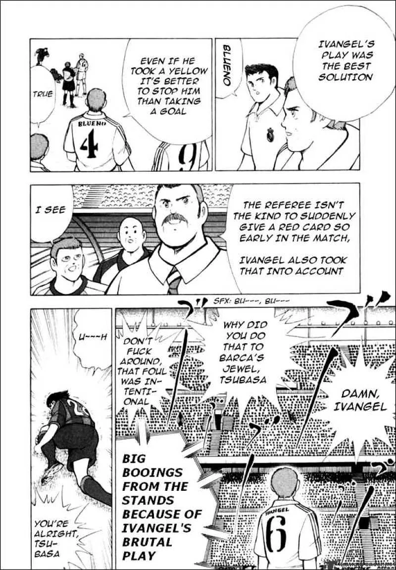 Captain Tsubasa Road to 2002 - Page 7