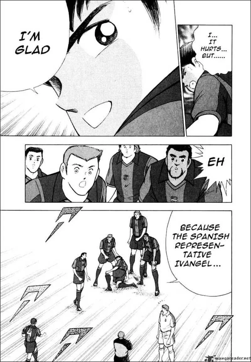 Captain Tsubasa Road to 2002 - Page 8