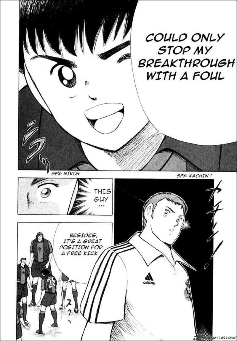 Captain Tsubasa Road to 2002 - Page 9