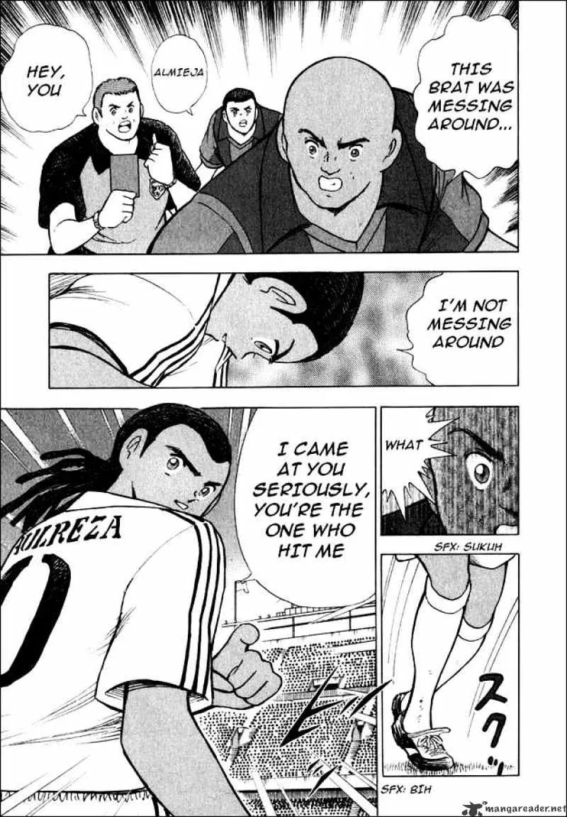 Captain Tsubasa Road to 2002 - Page 7