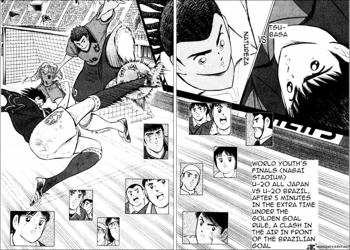 Captain Tsubasa Road to 2002 - Page 1