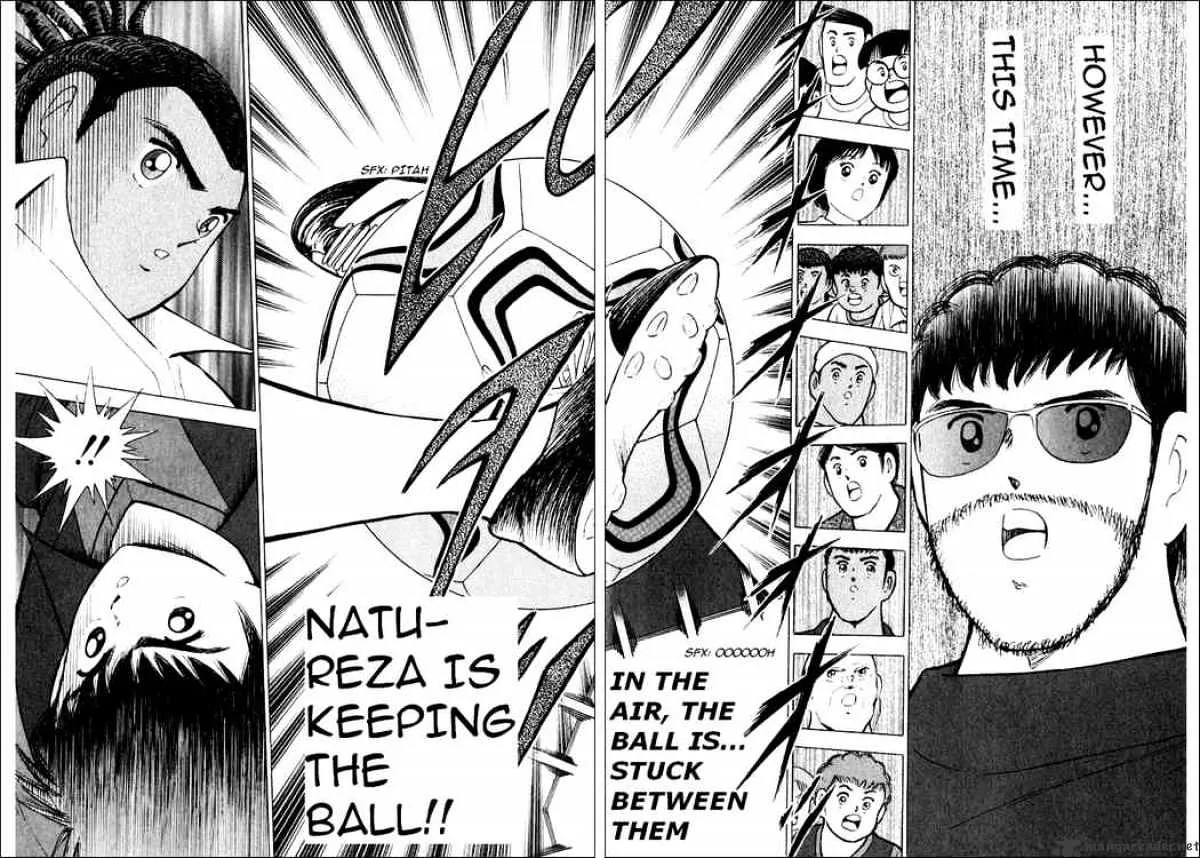 Captain Tsubasa Road to 2002 - Page 5