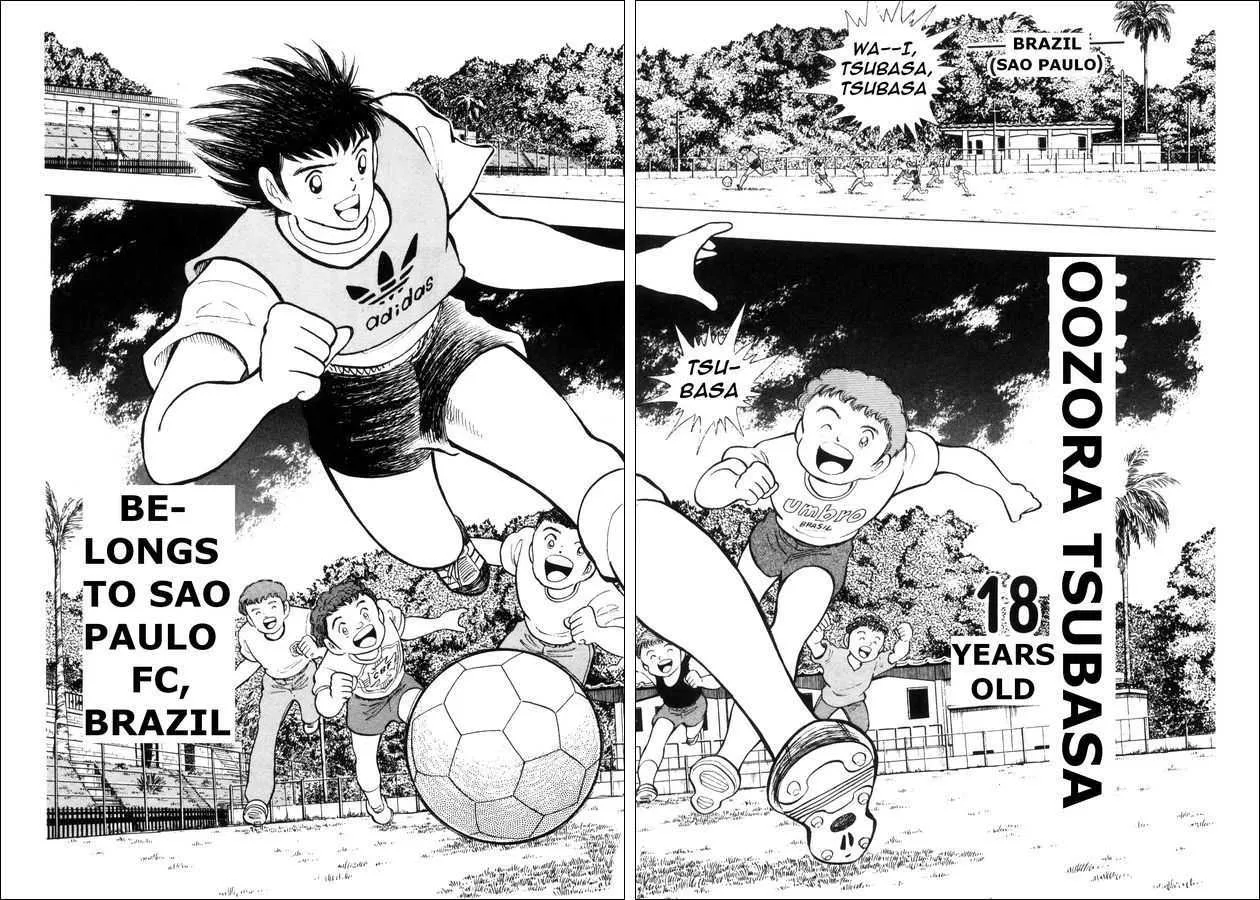 Captain Tsubasa: Saikyo no Teki! Holland Youth - Page 23