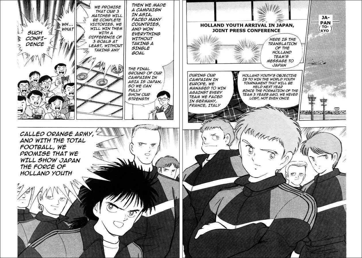 Captain Tsubasa: Saikyo no Teki! Holland Youth - Page 24