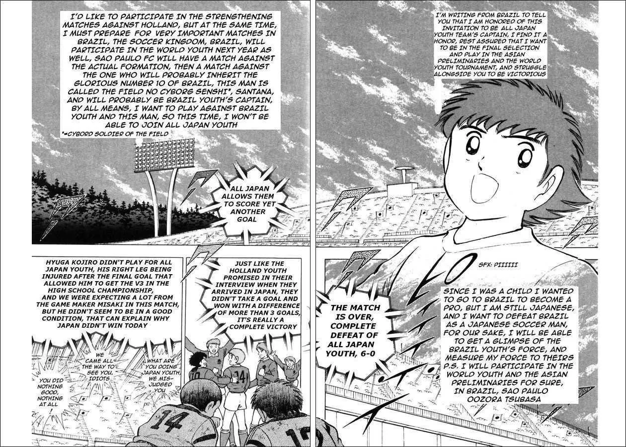 Captain Tsubasa: Saikyo no Teki! Holland Youth - Page 26