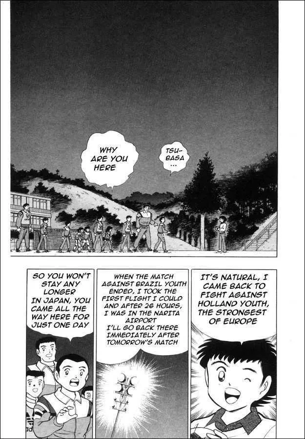 Captain Tsubasa: Saikyo no Teki! Holland Youth - Page 38