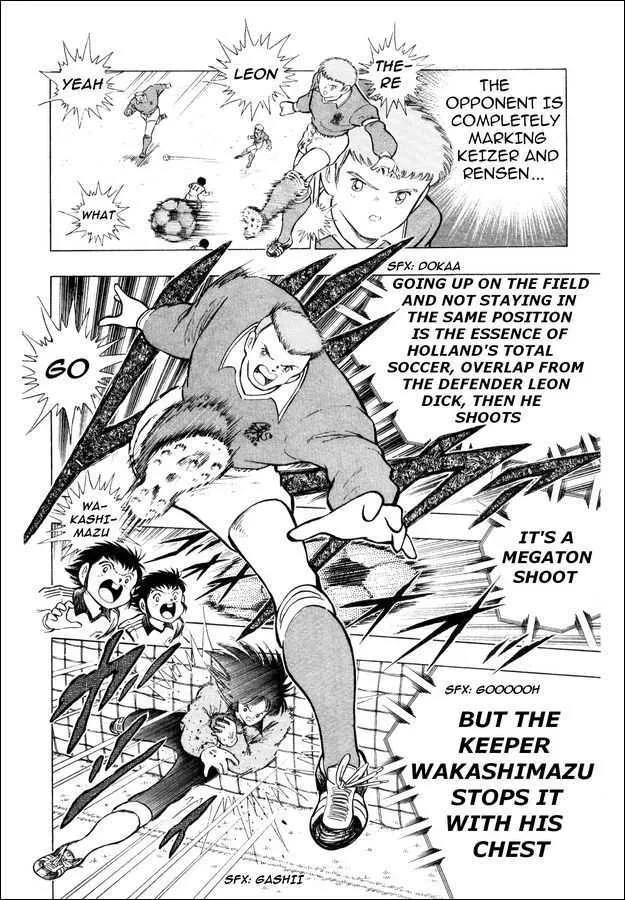 Captain Tsubasa: Saikyo no Teki! Holland Youth - Page 54